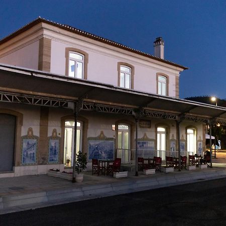Lousa Estacao Al Εξωτερικό φωτογραφία